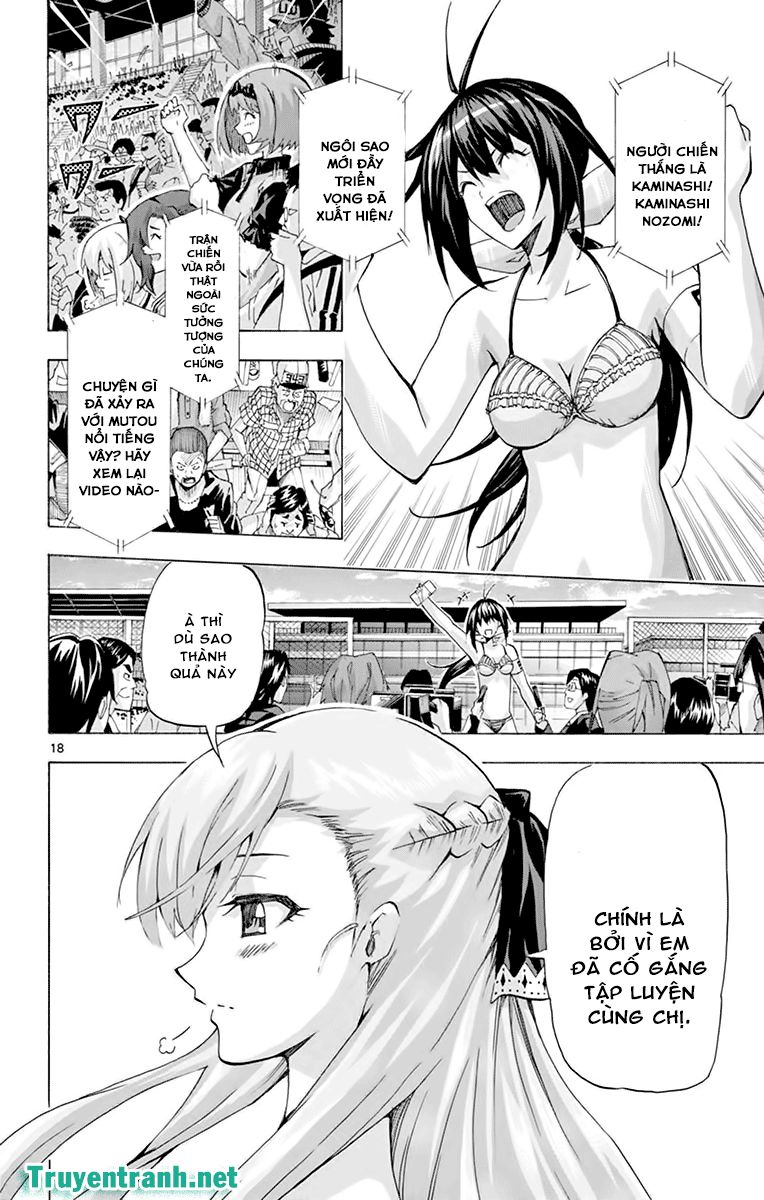 keijo!!!!!!!! (yml) chapter 157 9