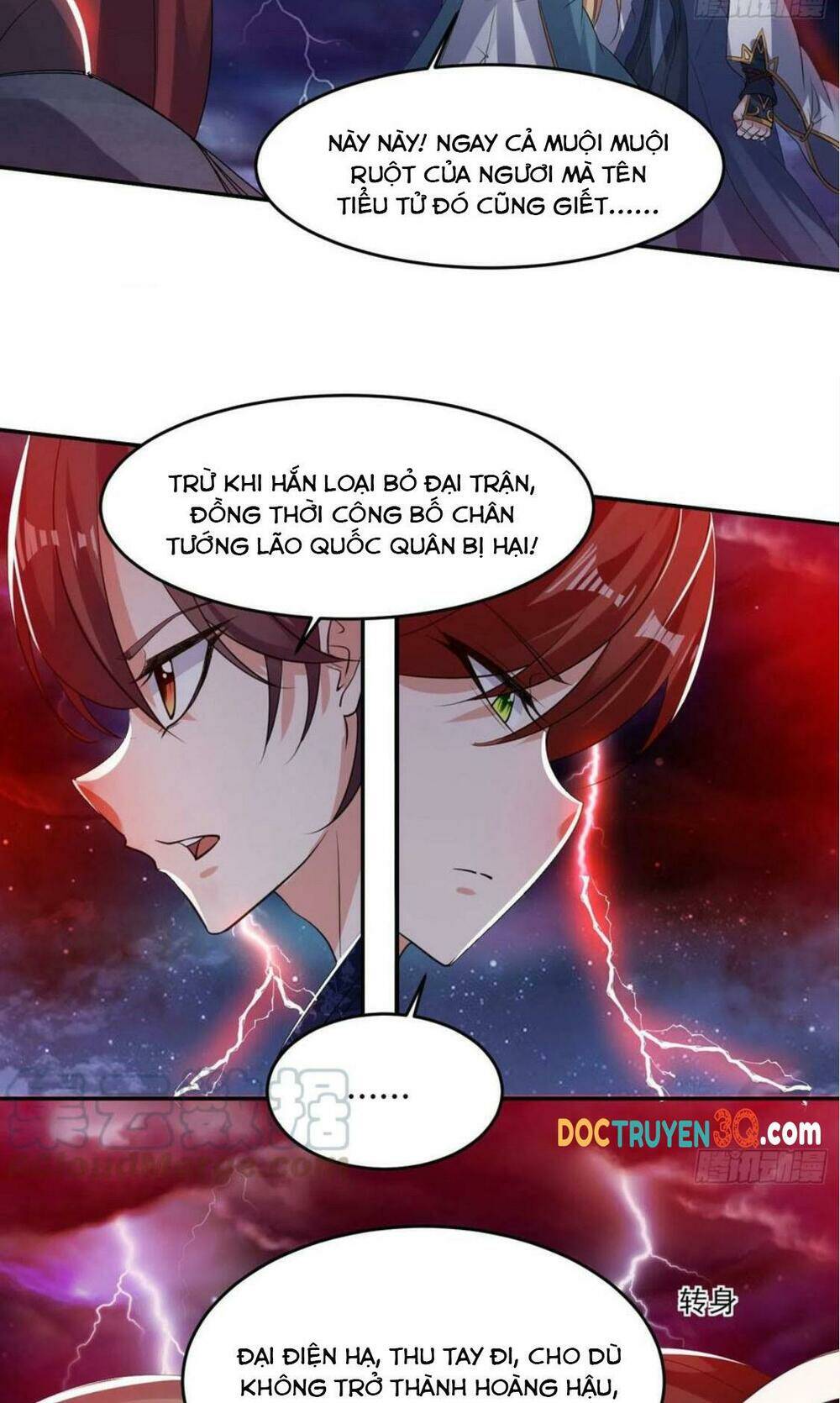 giáng thần chiến ký chapter 116 13