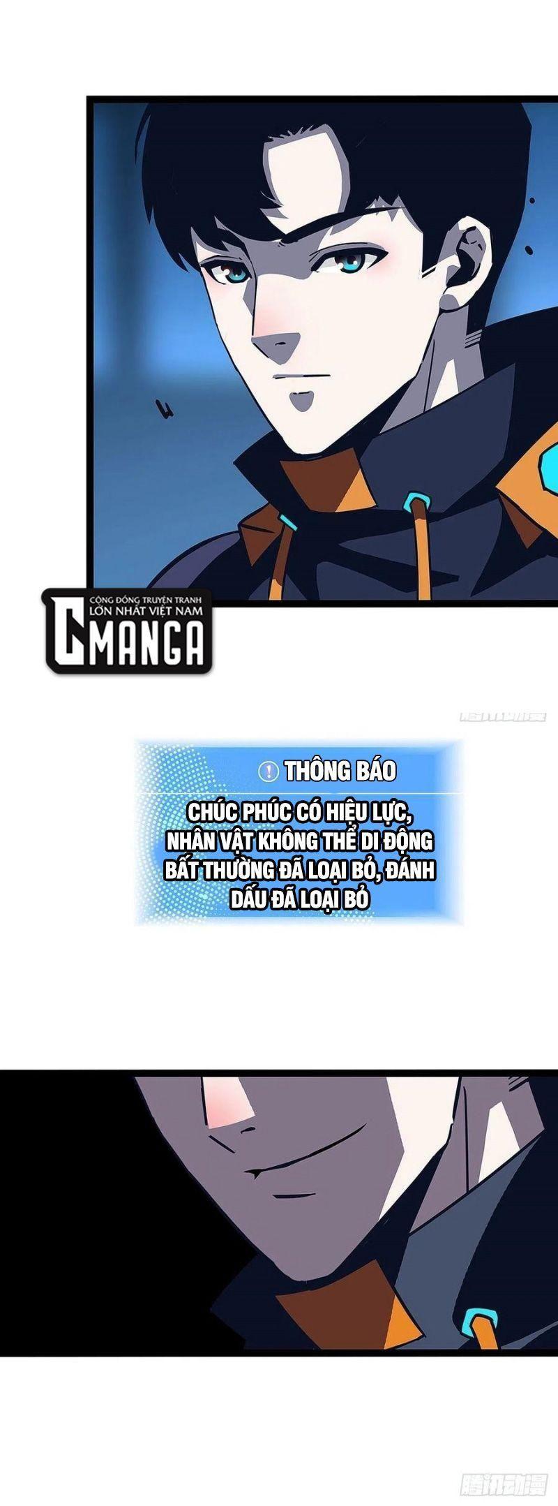 đi lên từ việc chơi game ngiêm túc chapter 29 14