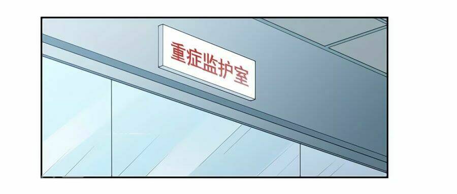 nhân chất tình nhân chapter 17.2 11