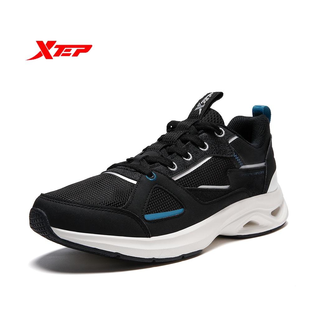 Giày sneaker nam Xtep form dáng nhẹ, thoáng khí ,êm chân 879319110052