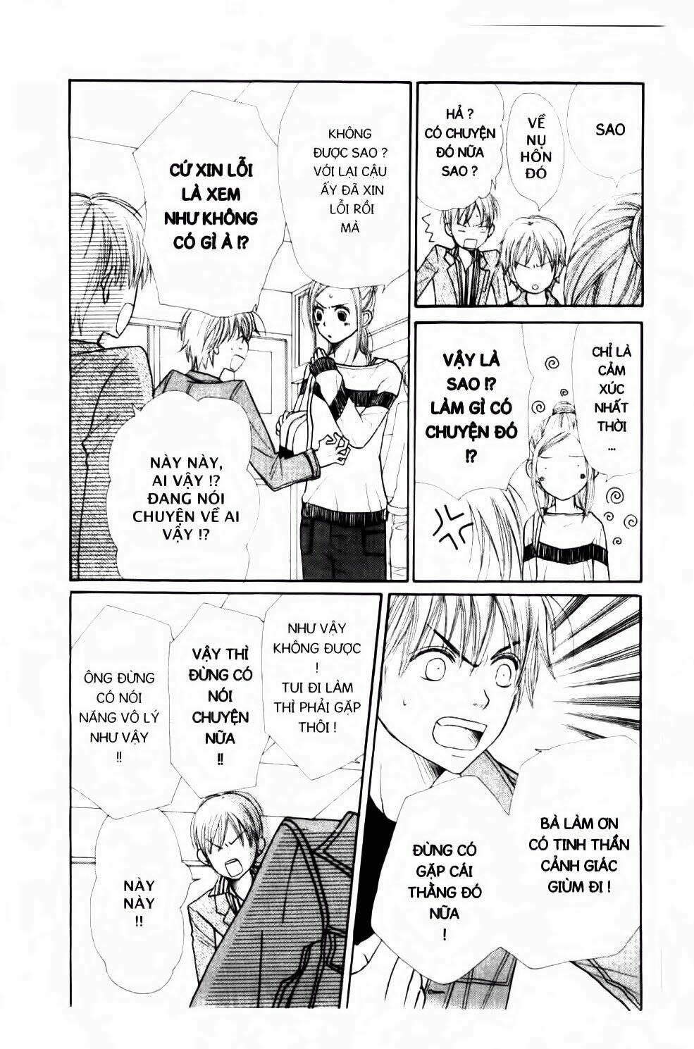 love com - đôi đũa lệch chapter 65 23