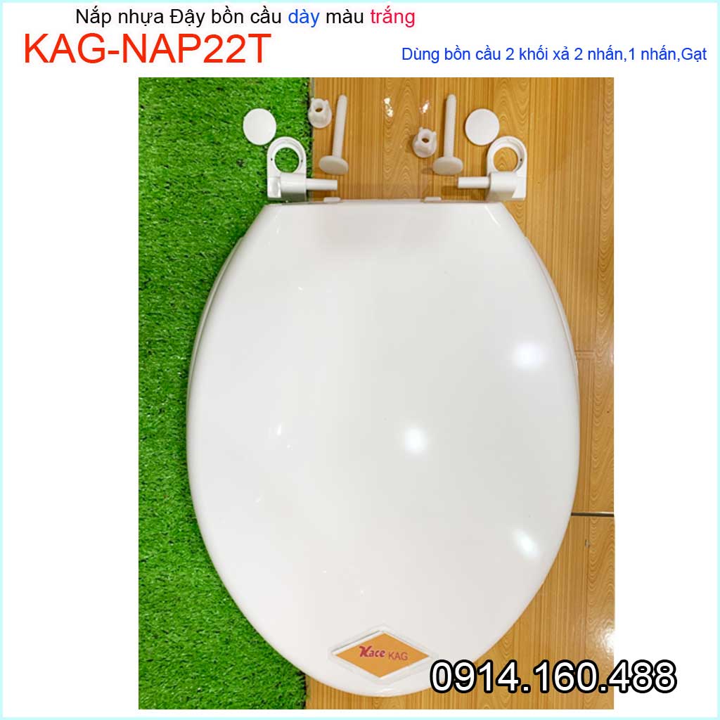 Nắp đậy cho bồn cầu Thiên Thanh KAG-NAP22T, Nắp cầu 2 khối nhựa trắng bóng