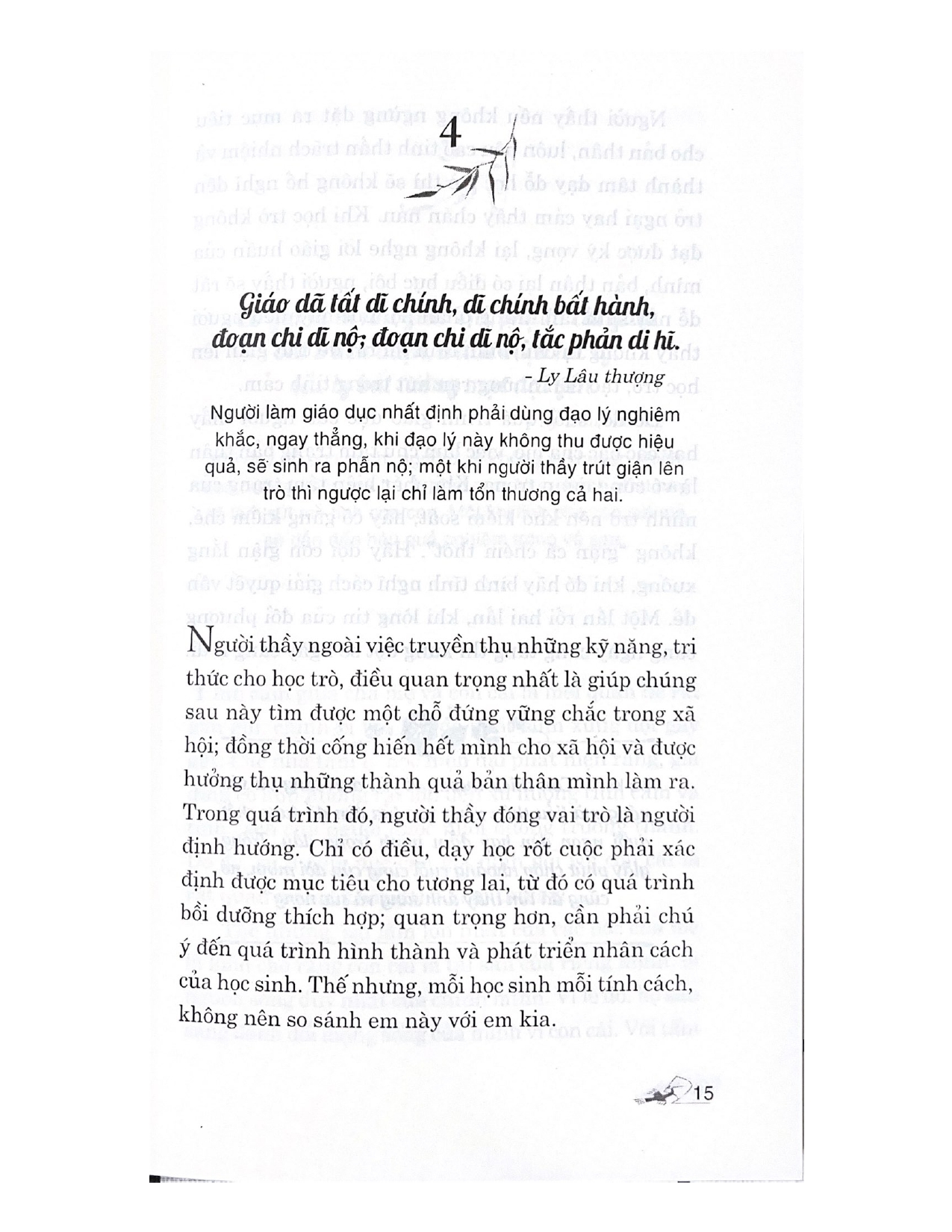 Mạnh Tử - Tinh Hoa Trí Tuệ Qua Danh Ngôn
