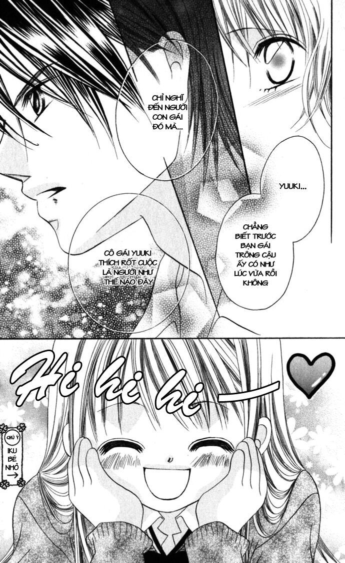 i love my little sister chapter 12 6