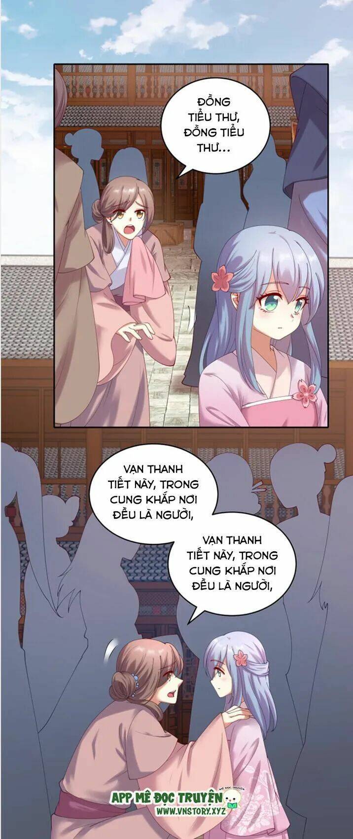 đô đốc đại nhân sủng thê kí chapter 51 17