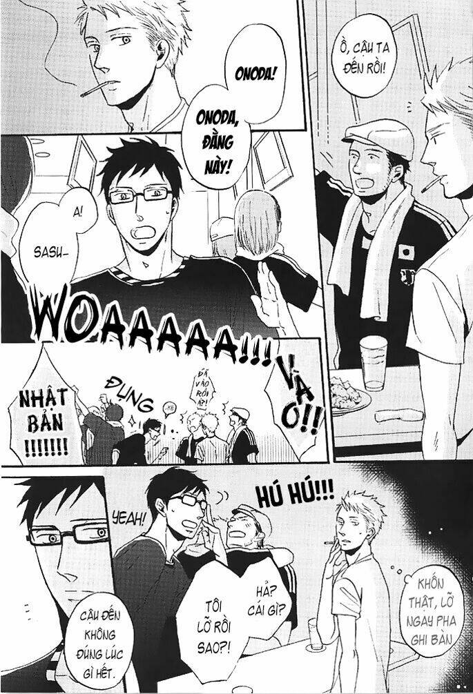 soredemo, yasashii koi wo suru chapter 1 17