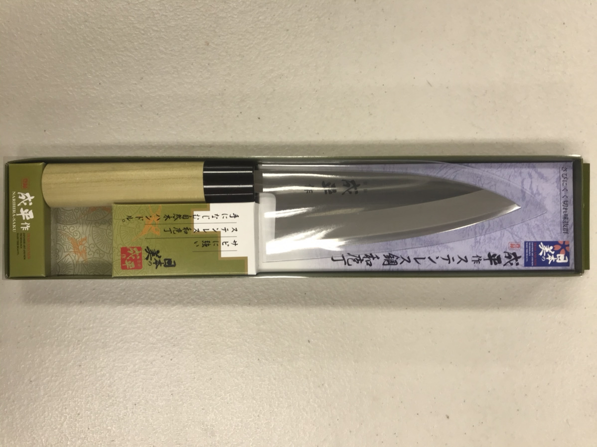 Dao Nhật Bản-Fuji Cutlery Naruhei Japanese-FC72-150mm