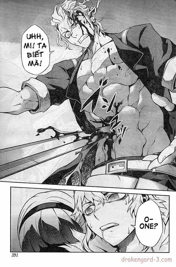 drag-on dragoon - shi ni itaru aka chapter 17 24