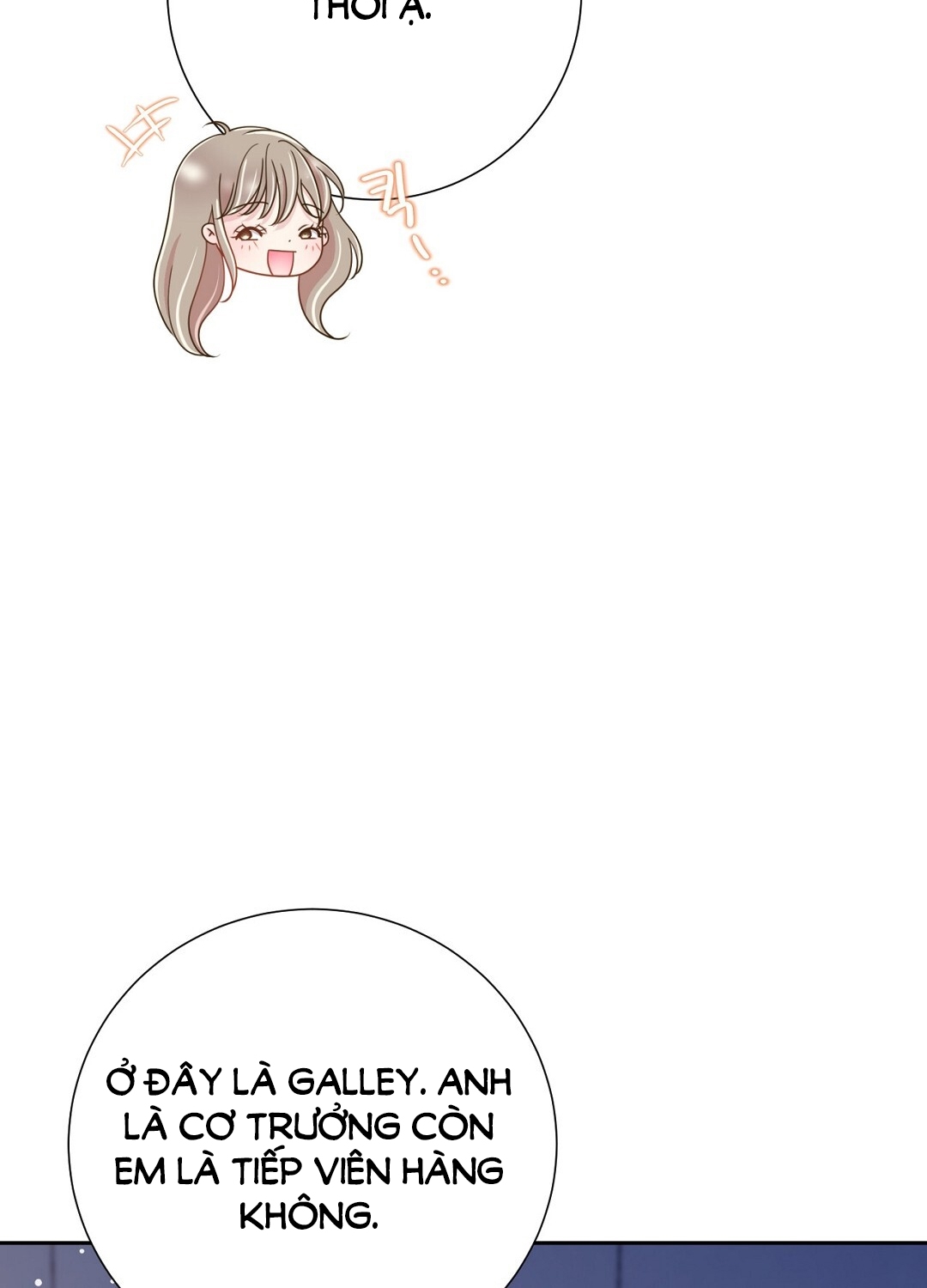 [18+] trải nghiệm thân mật với bạn của anh trai chapter 24.2 34