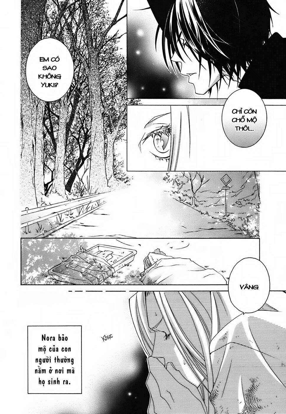 gakkou no sensei chapter 9 26