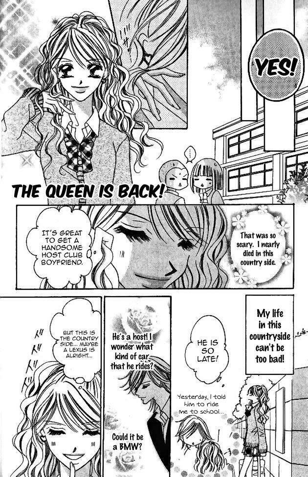 tennen kareshi host shiyou chapter 1 11