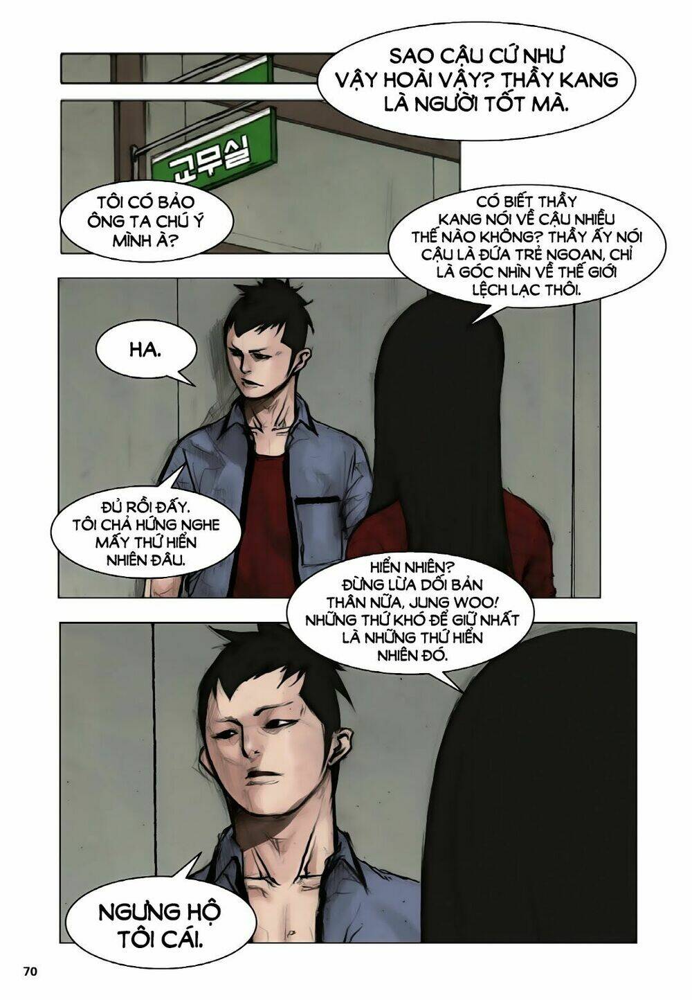 tong | tổng chapter 18 31