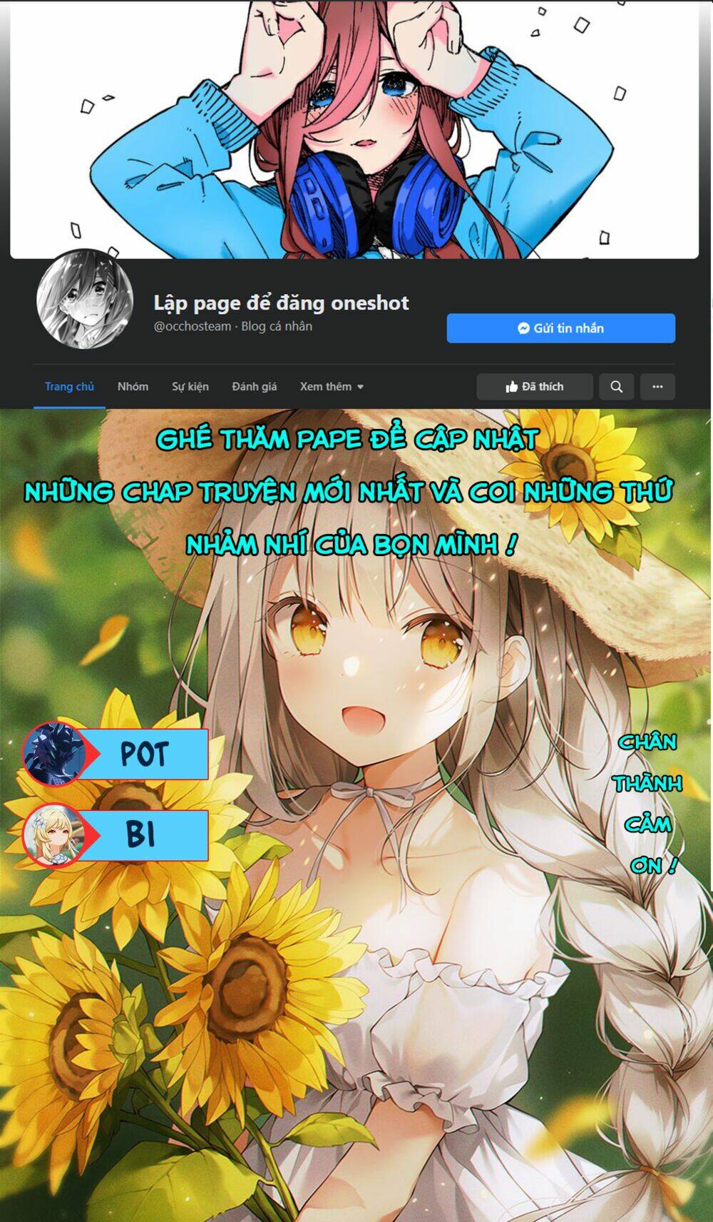 bandai kaname wa asobitai chapter 11.5 2