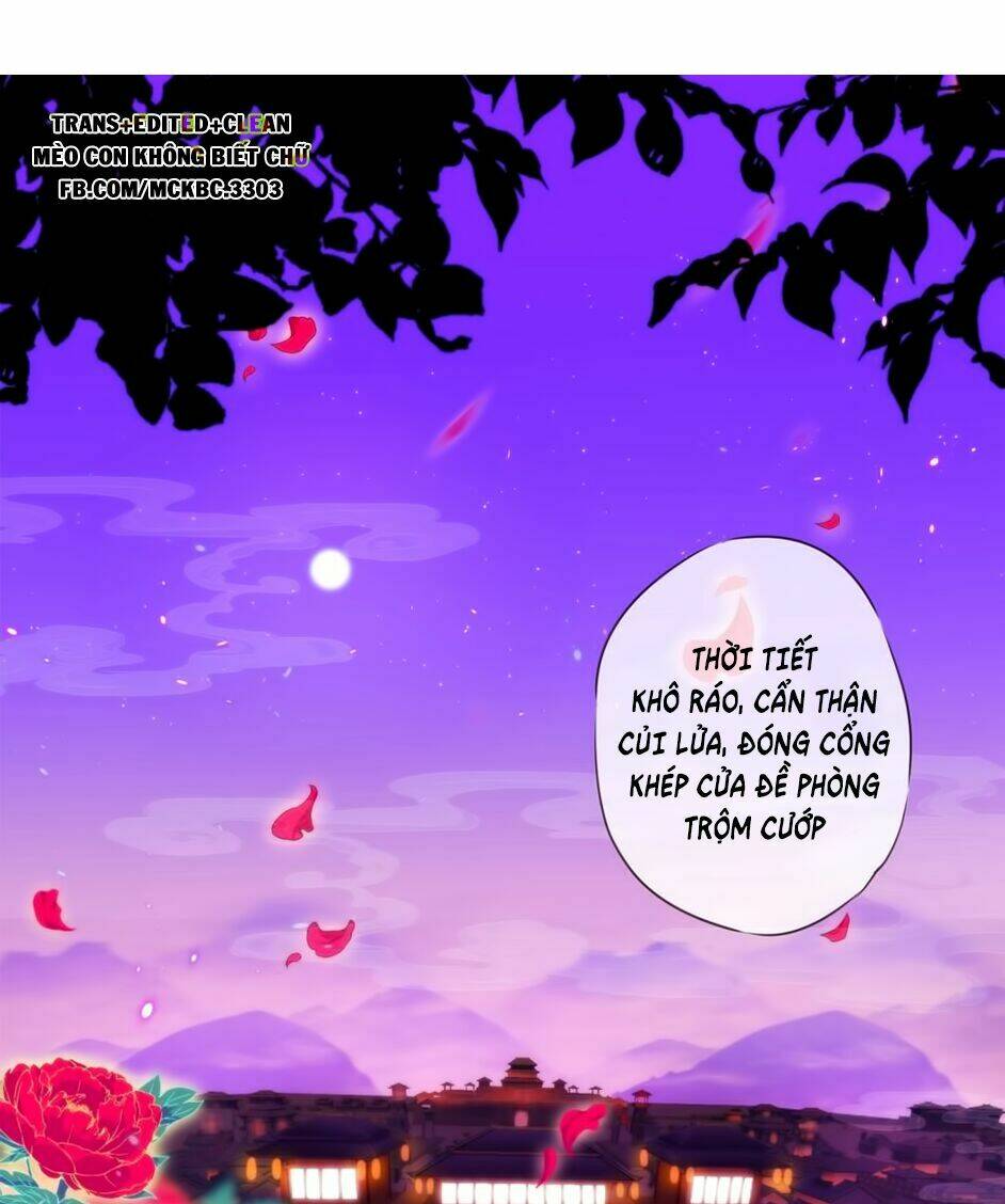 ồ, sủng phi đại nhân của ta chapter 1 4