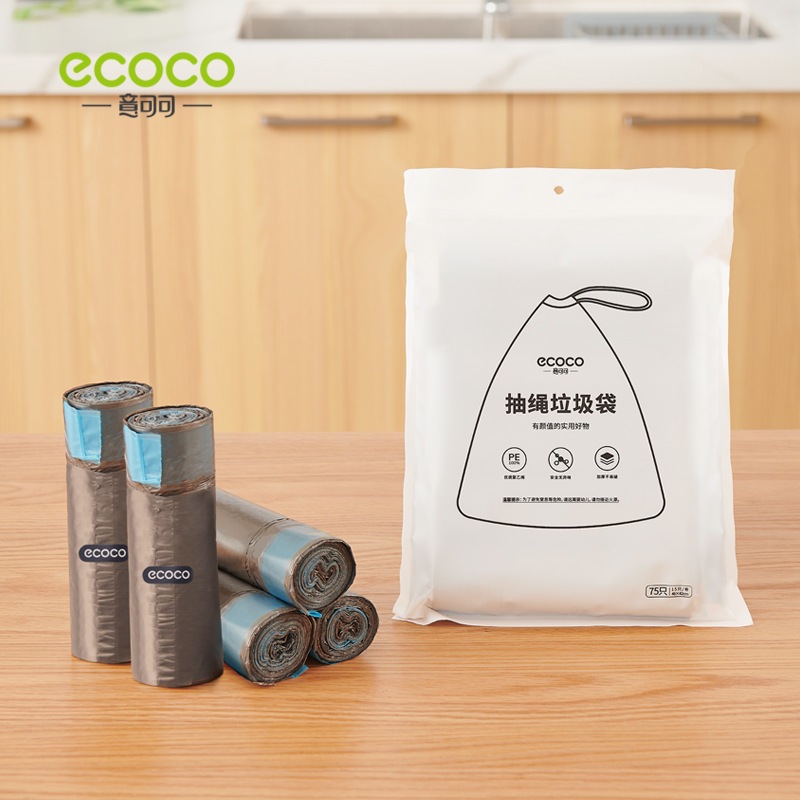 Thùng Đựng Rác E2244 - Thùng Có Nắp Kín Ngăn Mùi Hôi Dung Tích 12L