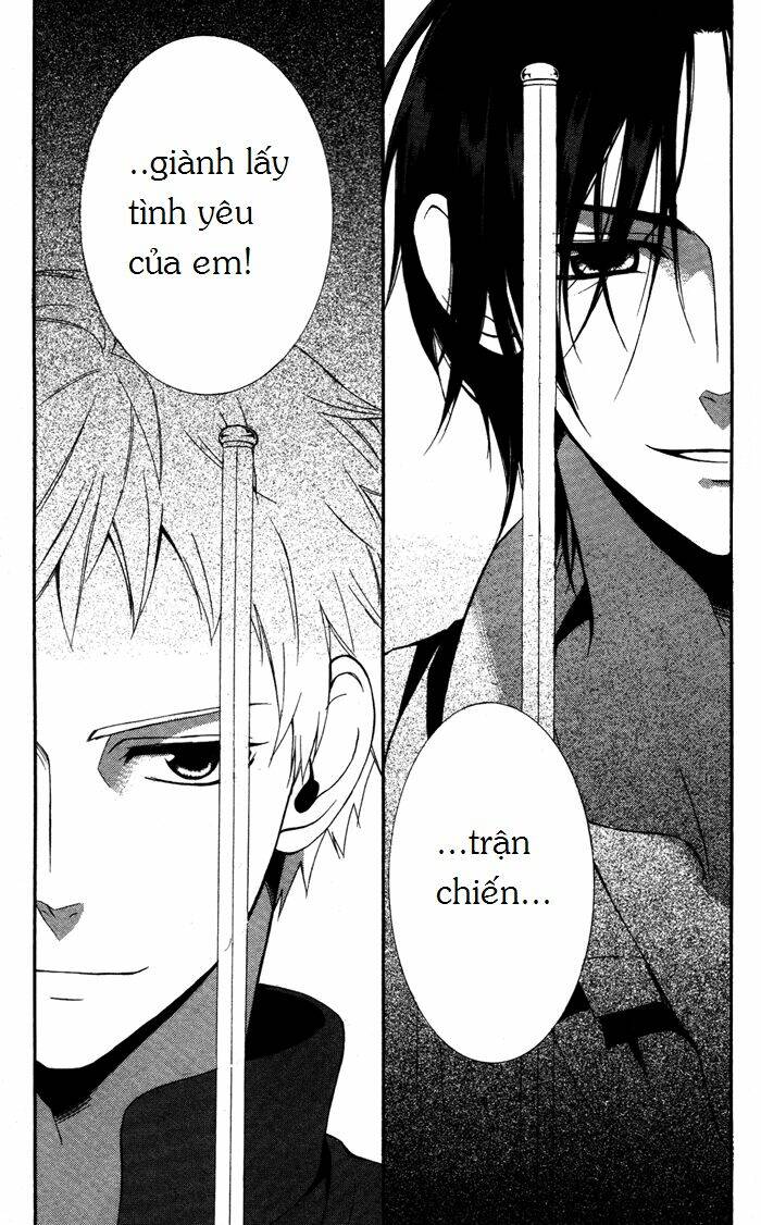 ojousama to youkai shitsuji chapter 2 31