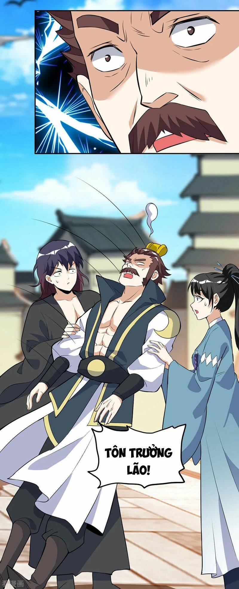 thần võ đế tôn chapter 45 15