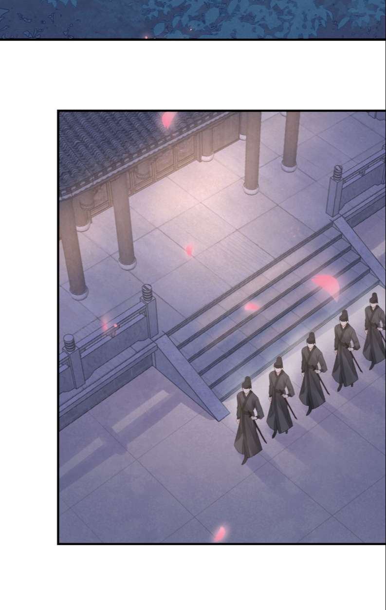 tù long chapter 117 6