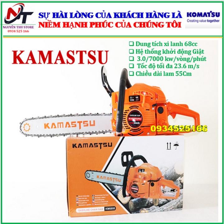 Máy cưa xích chạy xăng Kamastsu 68CC, máy cưa gỗ.