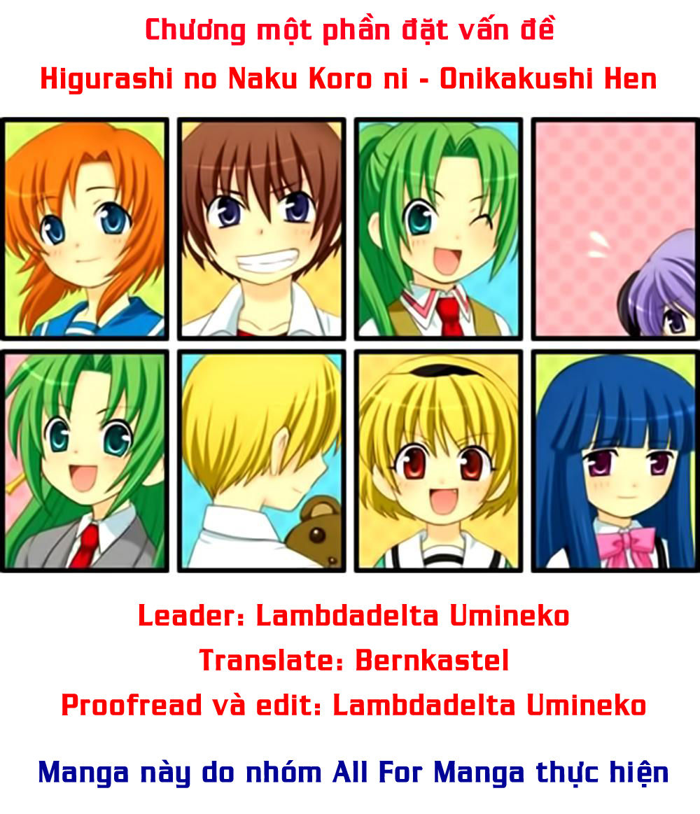 higurashi no naku koro ni - onikakushi hen chapter 2.1 1