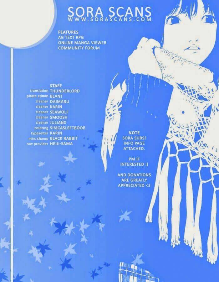 air gear chapter 233 21