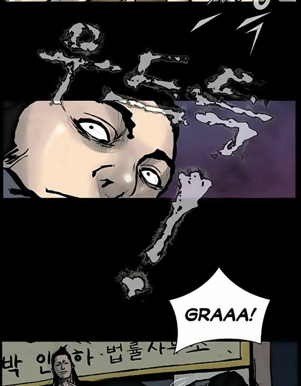 dokgo | độc cô chapter 64 31