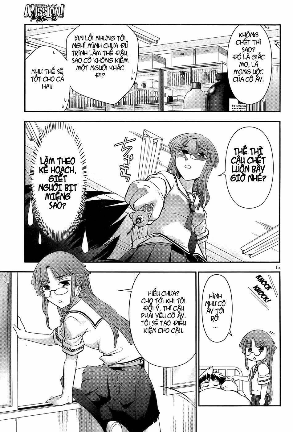 mission! school chapter 3 15
