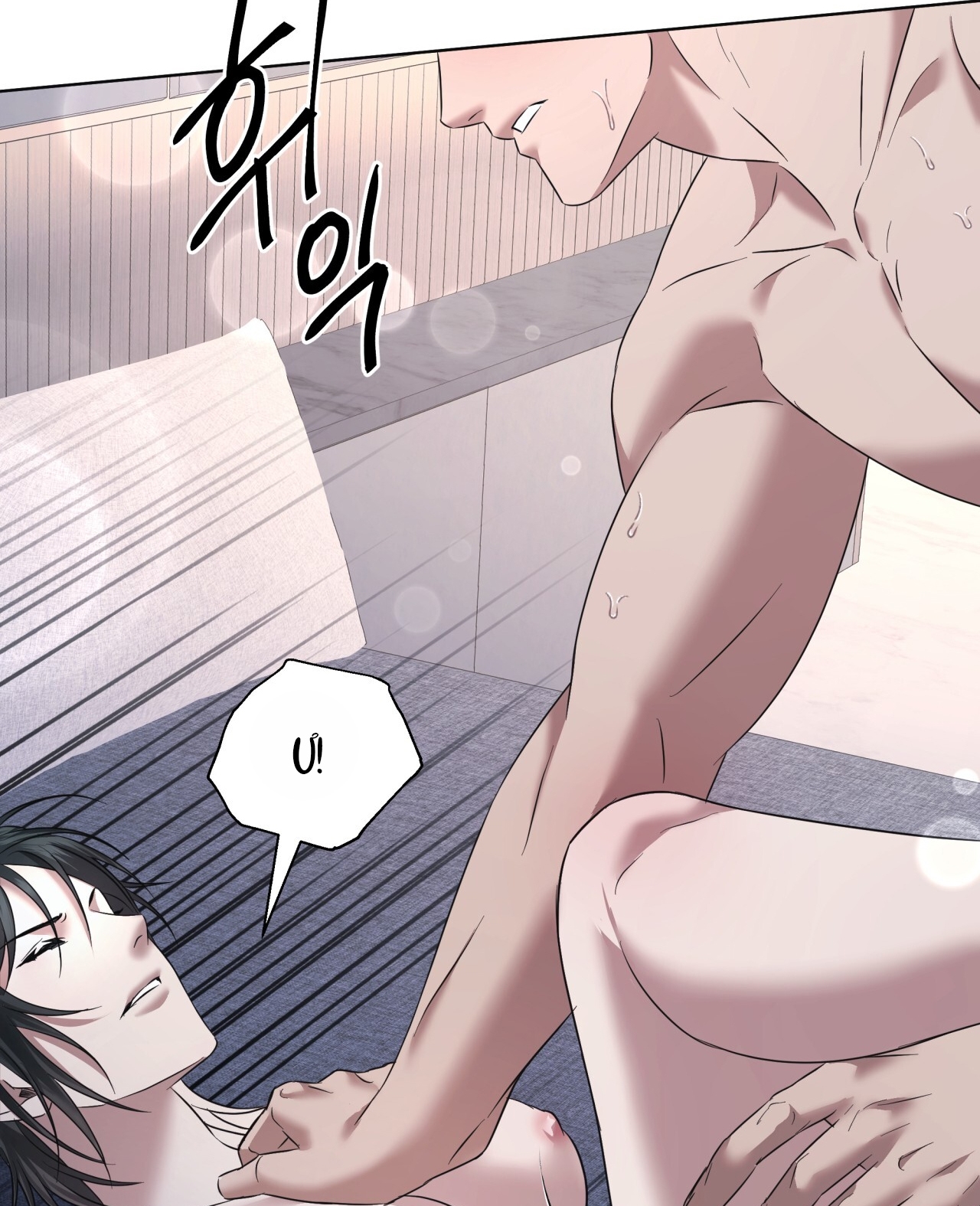 Amon- Không Thể Đoán Biết chapter 22.2 - Trang 3