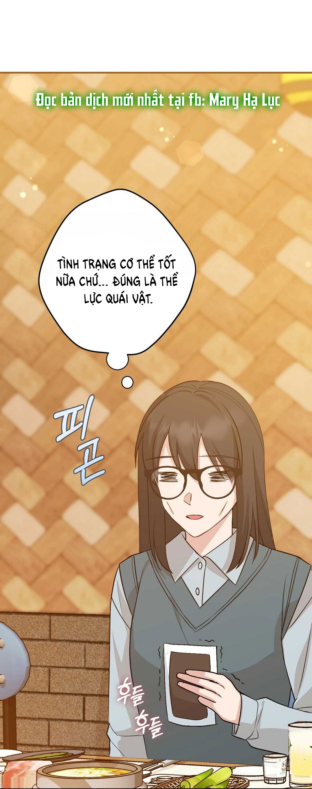 [18+] hợp đồng nô lệ dâm đãng chapter 48.1 23