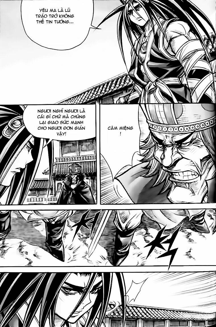 king of hell chapter 124 12