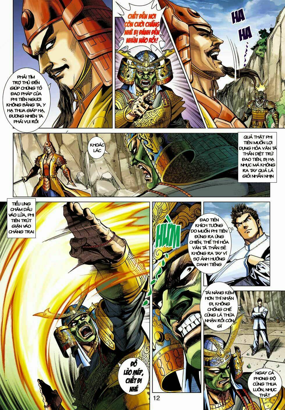 tân tác long hổ môn chapter 397 11