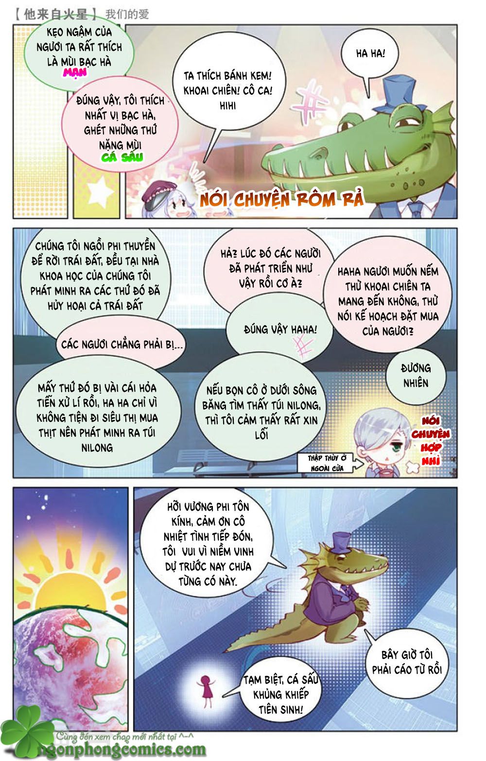 hắn đến từ sao hỏa chapter 17.2 8