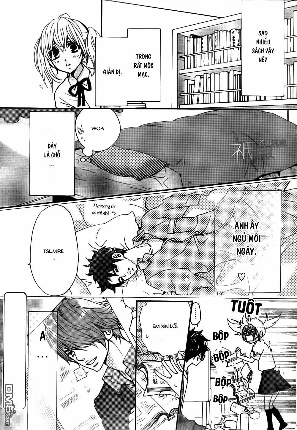 megami no libra chapter 12 5