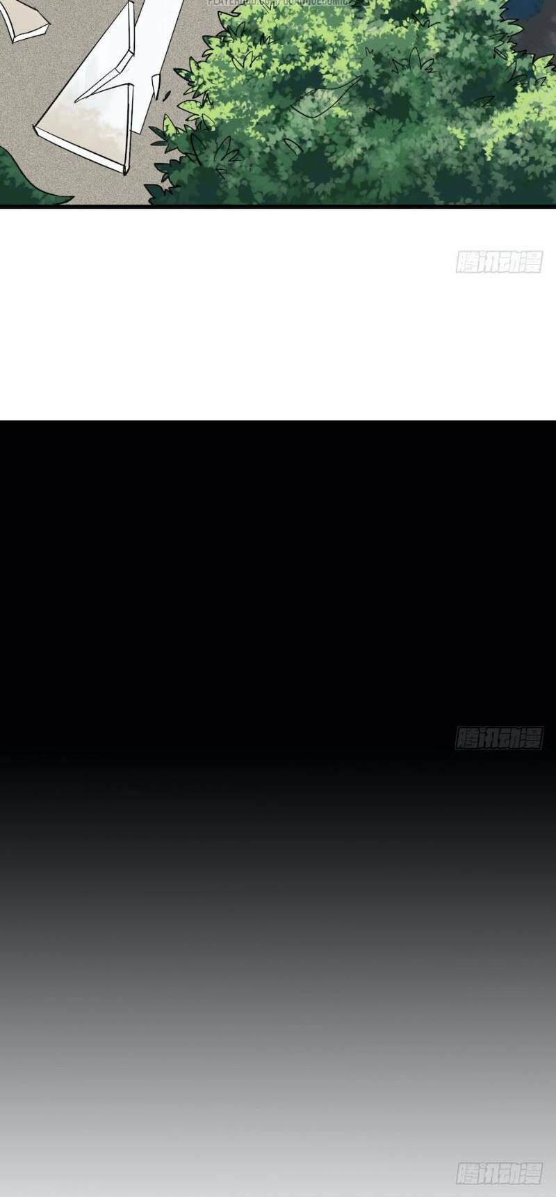 thát không mê thất chapter 1 40