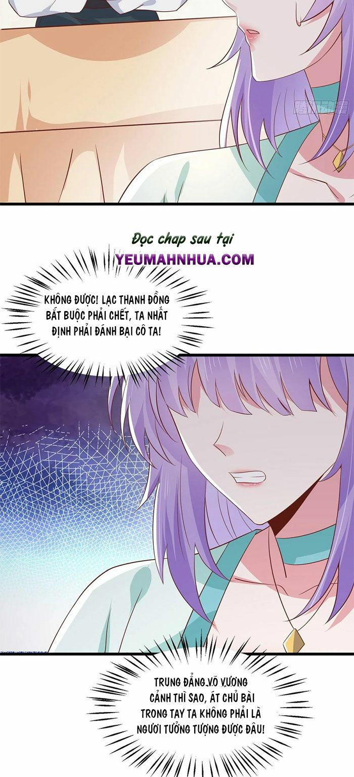 chi tôn đồng thuật sư: tuyệt thế đại tiểu thư chapter 215.5 7