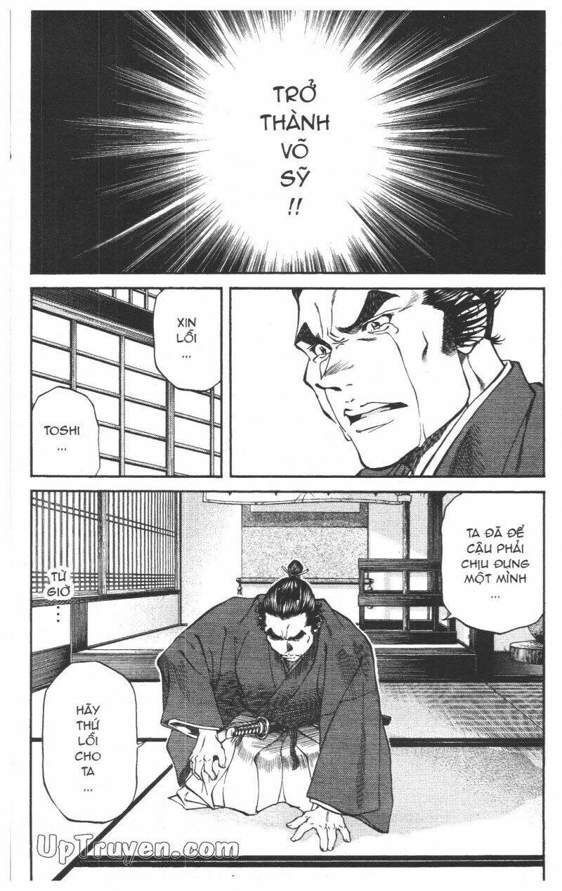 getsu seiki - sayonara shinsengumi chapter 5 85