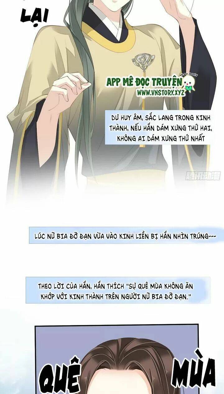 hoàng hậu ương bướng chapter 219 13