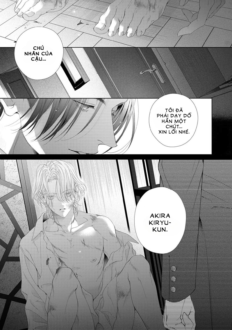 tsuki ni hoeru chapter 4 1