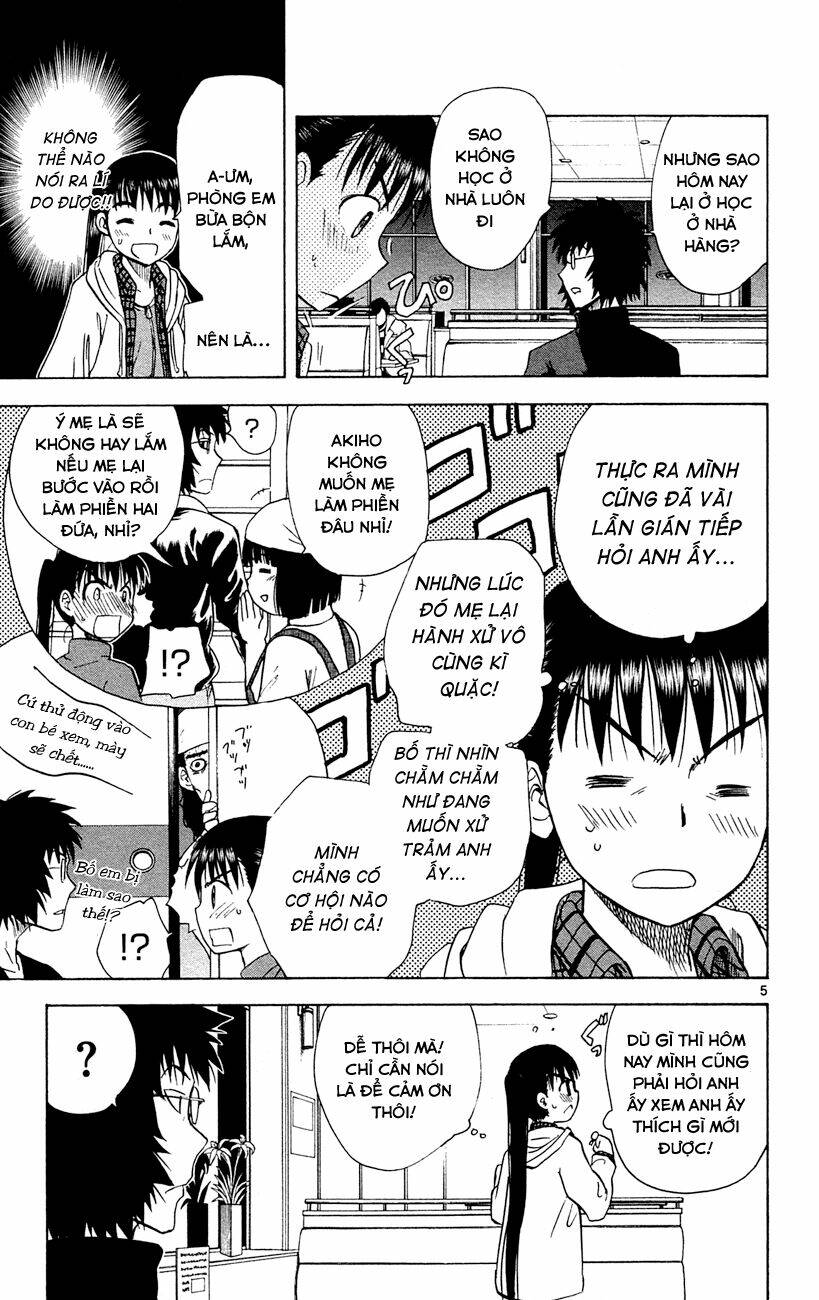 hajimete no aku (caf) chapter 146 7