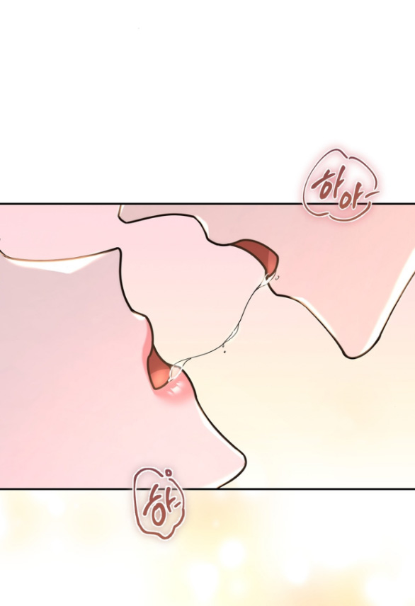 Tham Lam chapter 40.1 - Trang 9