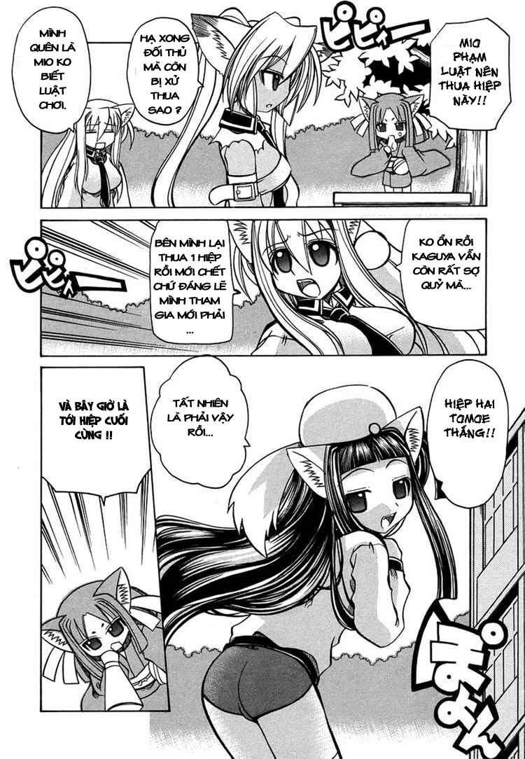 marugoto anju gakuen chapter 17 14