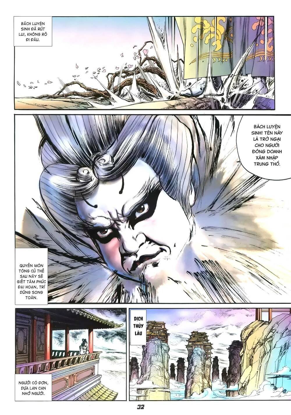 tích lịch chapter 32 15