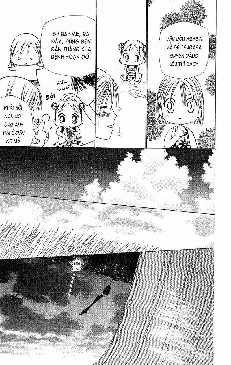 kare kano hajimemashita chapter 26 15