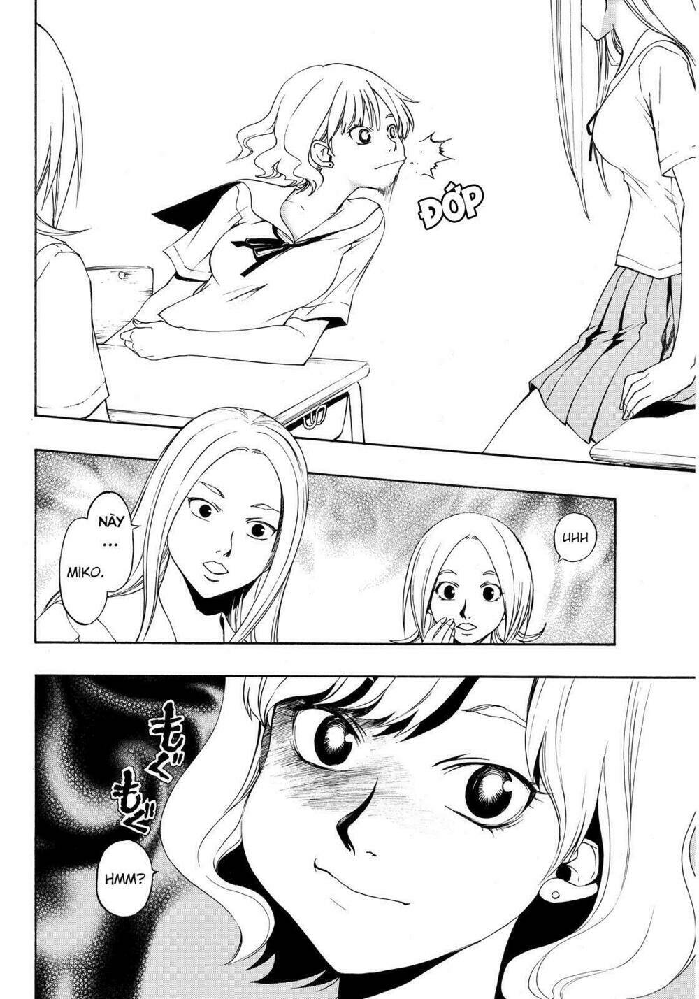 scary ghost story chapter 0 23