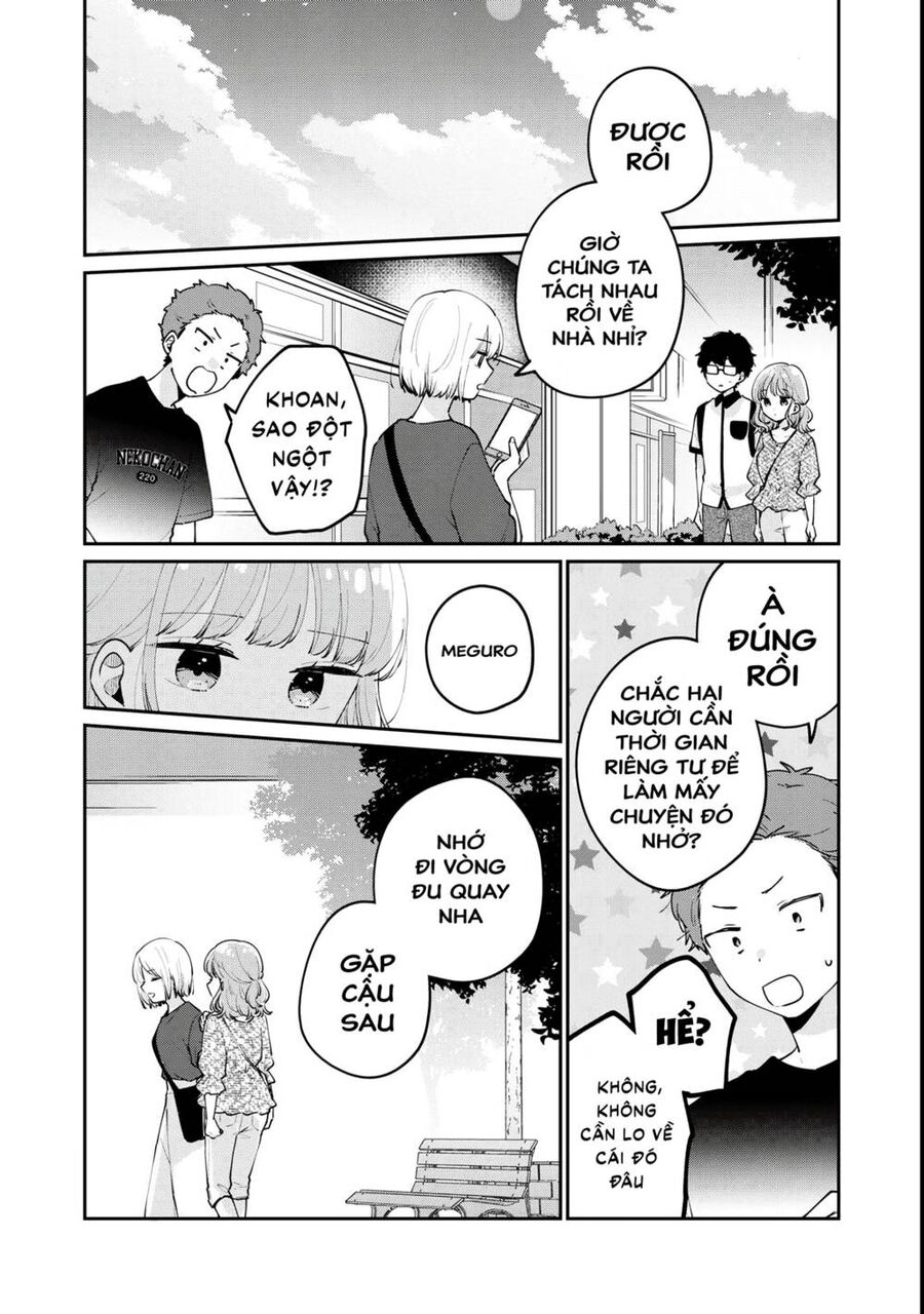 it's not meguro-san's first time chapter 64 14