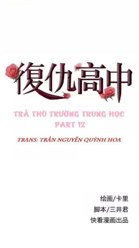 trả thù trường trung học chapter 12 1