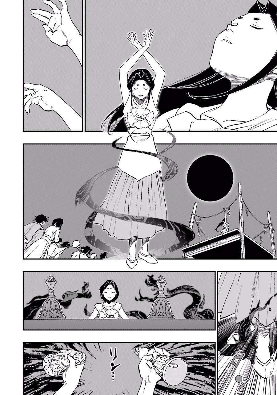 dấu ấn rồng thiêng - người kế thừa thánh huy chapter 180.5 20