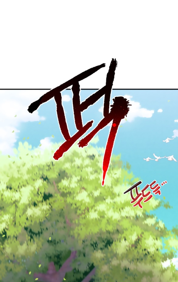 [bản 18+] trò chơi săn mồi của hoàng đế và thánh kỵ sĩ chapter 13.2 1