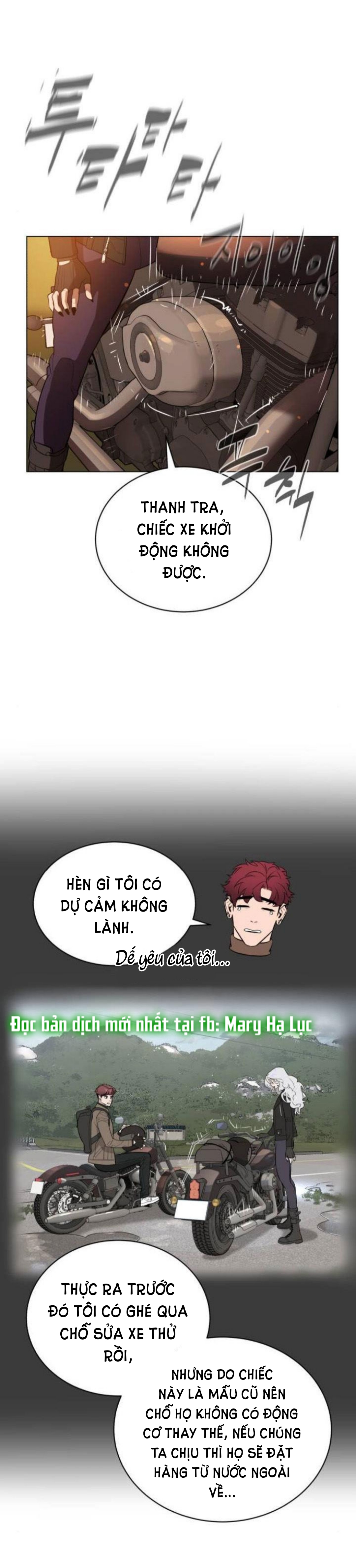 bạch huyết - white blood chapter 49 13